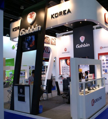 GAHBIN Korea